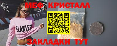 гашик Камышлов