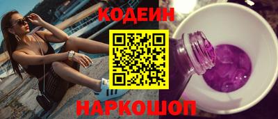 гашик Канаш