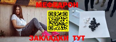 jwh Кандалакша