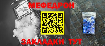 гашик Камышлов