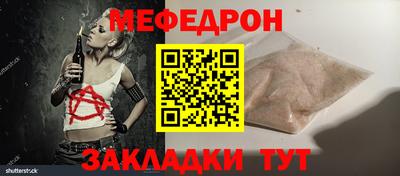 гашик Канаш