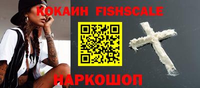 гашик Канаш