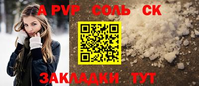 jwh Кандалакша