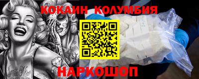 jwh Кандалакша