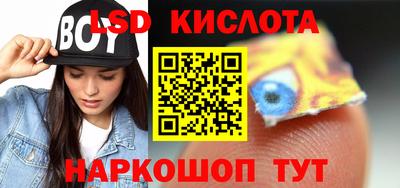 jwh Кандалакша