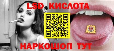гашик Канаш