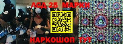 гашик Канаш