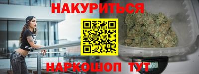 гашик Камышлов