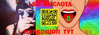 гашик Канаш