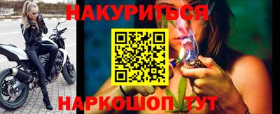 jwh Кандалакша