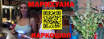 jwh Кандалакша