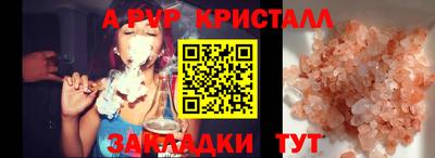 jwh Кандалакша