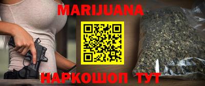 гашик Канаш