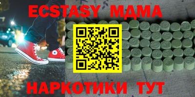 гашик Камышлов
