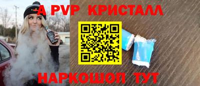 jwh Кандалакша
