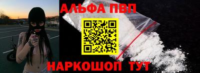 гашик Камышлов