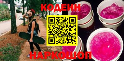 jwh Кандалакша