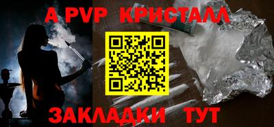 гашик Камышлов