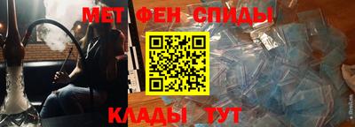 jwh Кандалакша