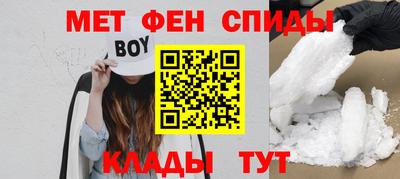гашик Камышлов