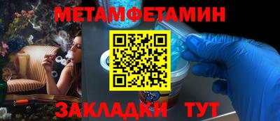 jwh Кандалакша
