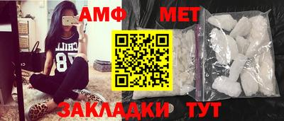 гашик Канаш