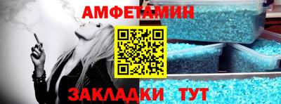гашик Канаш
