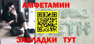 jwh Кандалакша