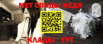 гашик Канаш