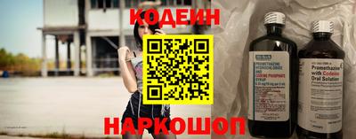гашик Канаш