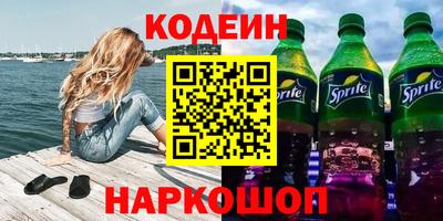 гашик Канаш