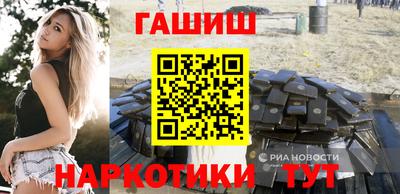 гашик Камышлов