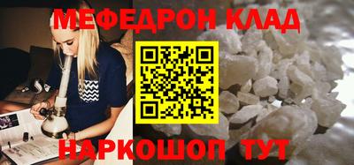 гашик Камышлов