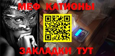 гашик Канаш