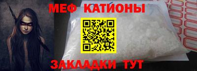 гашик Канаш