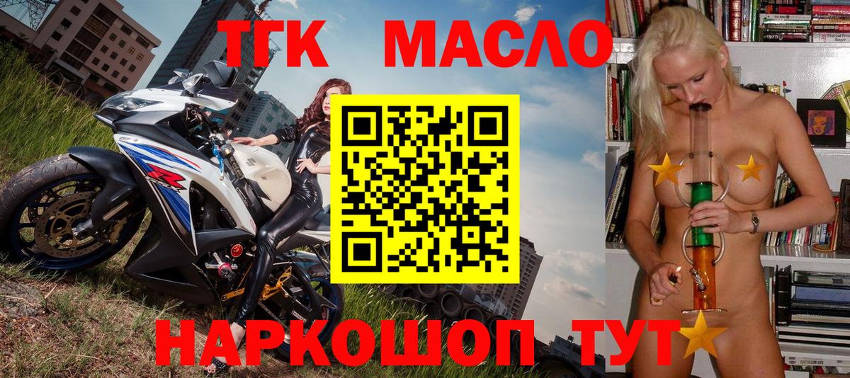 Экстази  Cocaine  Кудымкар  Вход с VPN  Марихуана  Меф МЯУ МЯУ кристаллы 